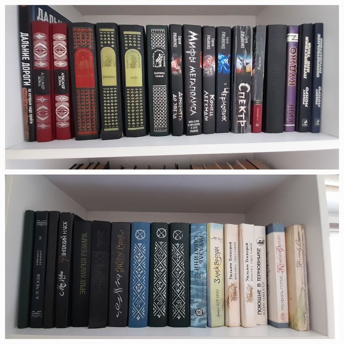 Книги за две 500 тенге.