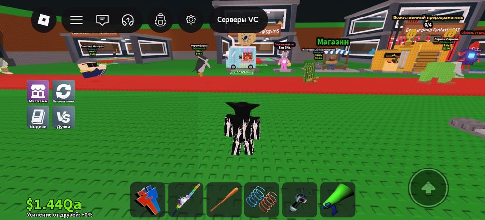 Продам жирный аккаунт в роблокс