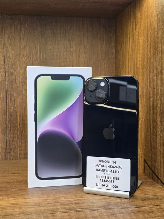IPhone 14 128gb 94% с коробкой