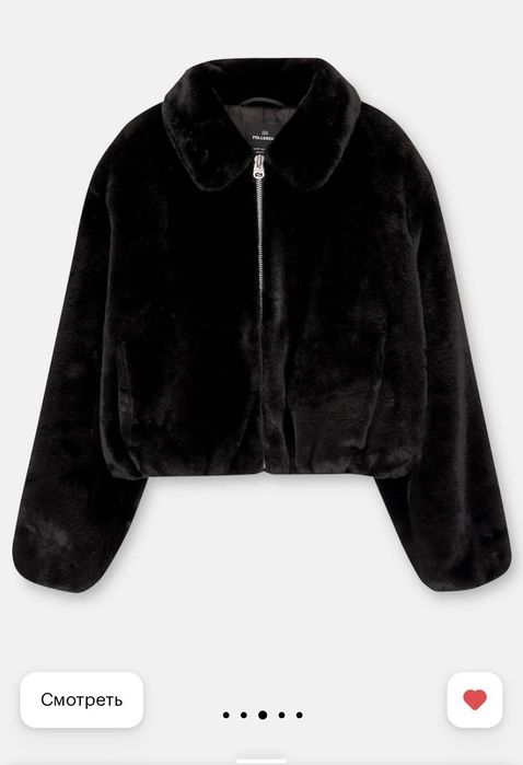 Яке wool Zara M-L размер