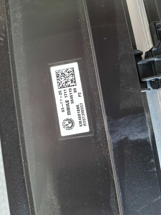 Нов охладителен пакет Вентилатор радиатор BMW G60 540iX 550eX G70 740iX 760iX M760eX M5 G90 G99