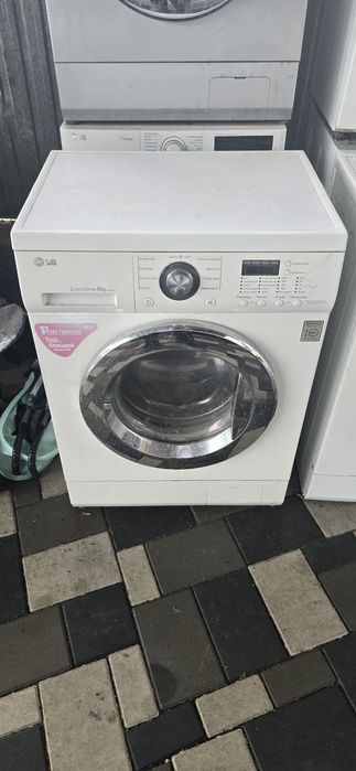 Стиральная машина