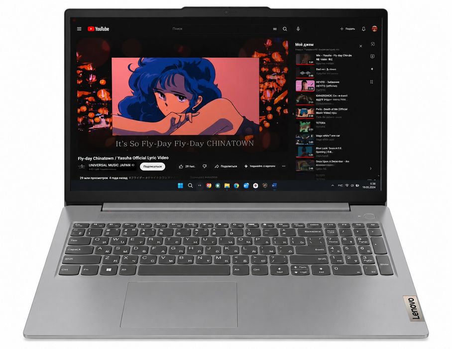 Lenovo ideapad slim 3 15IAH