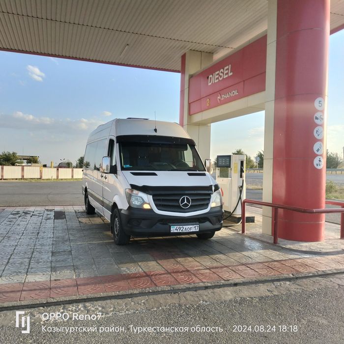 Спринтер на заказы