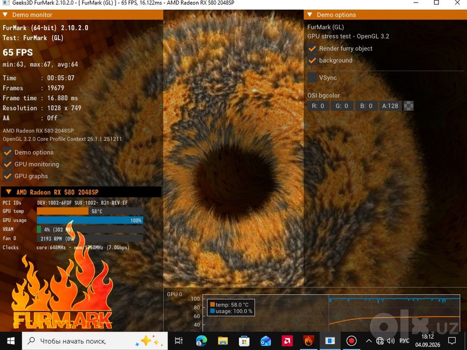 Видео карта Peladn RX 580 8GB