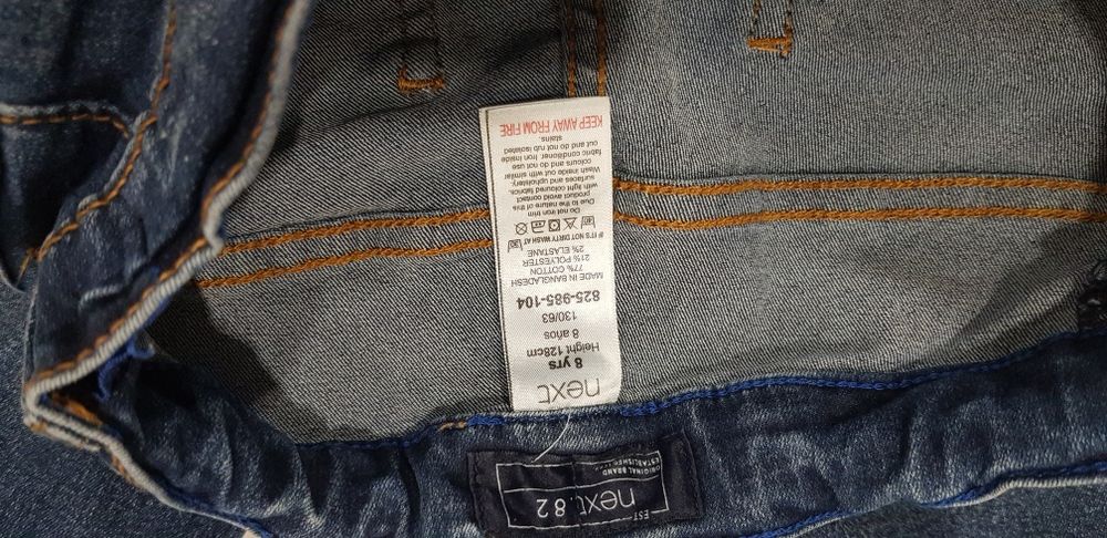 Къси панталонки Next 8 г.