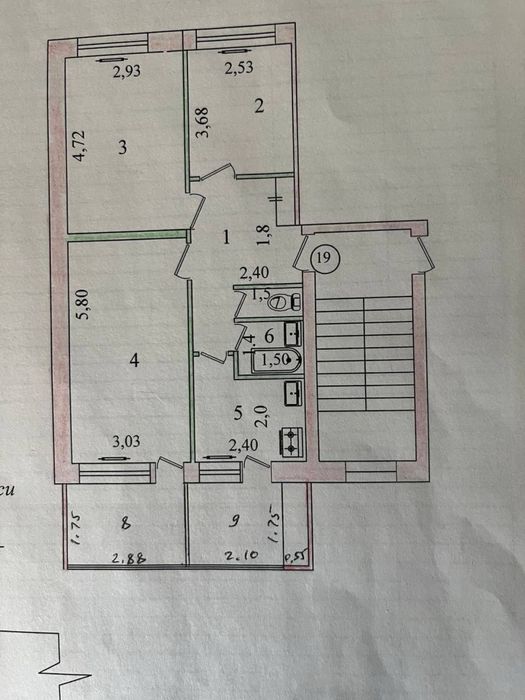 Продается 3/4/4 квартира | Чиланзар | ул. Арнасай