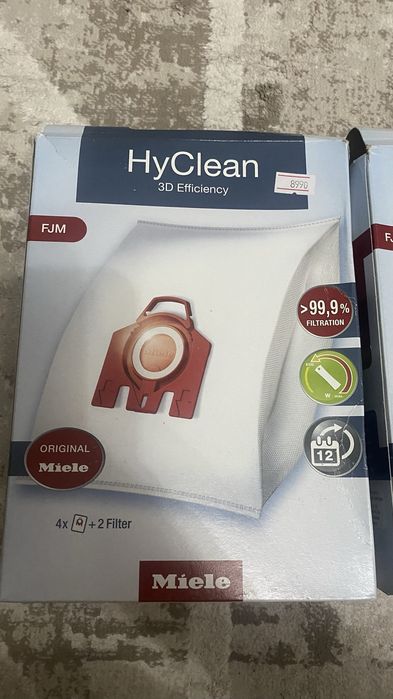 Мешок для пылесоса