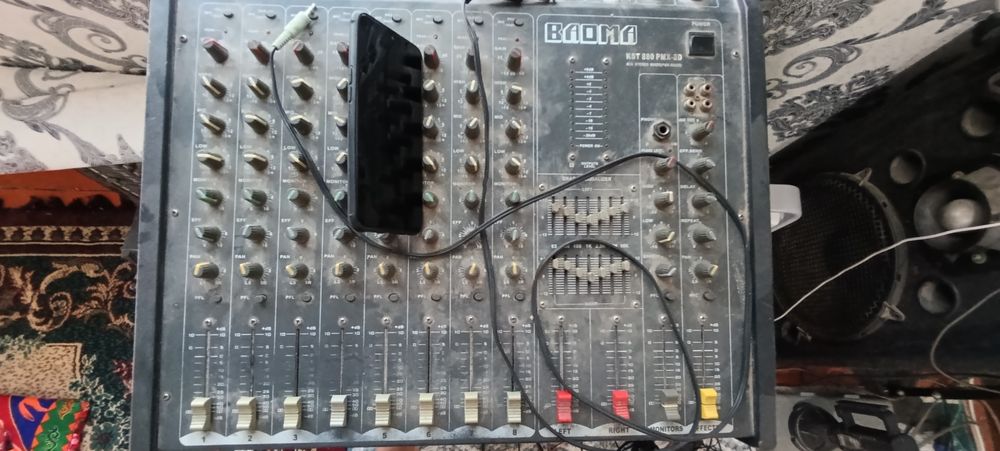 Бари жаксы жасап тур