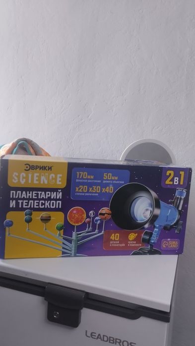 Продам новый телескоп