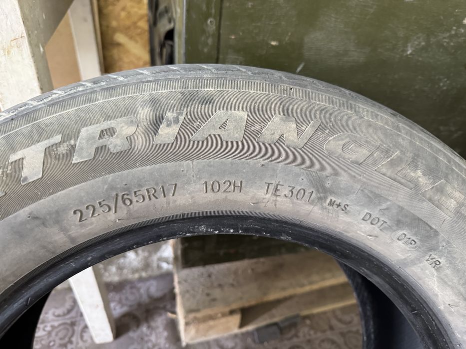 Комплект покрышек