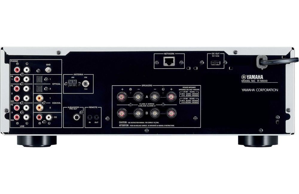 Yamaha R-N500 - качествен Network ресивър с Dac, USB, Bluetooth