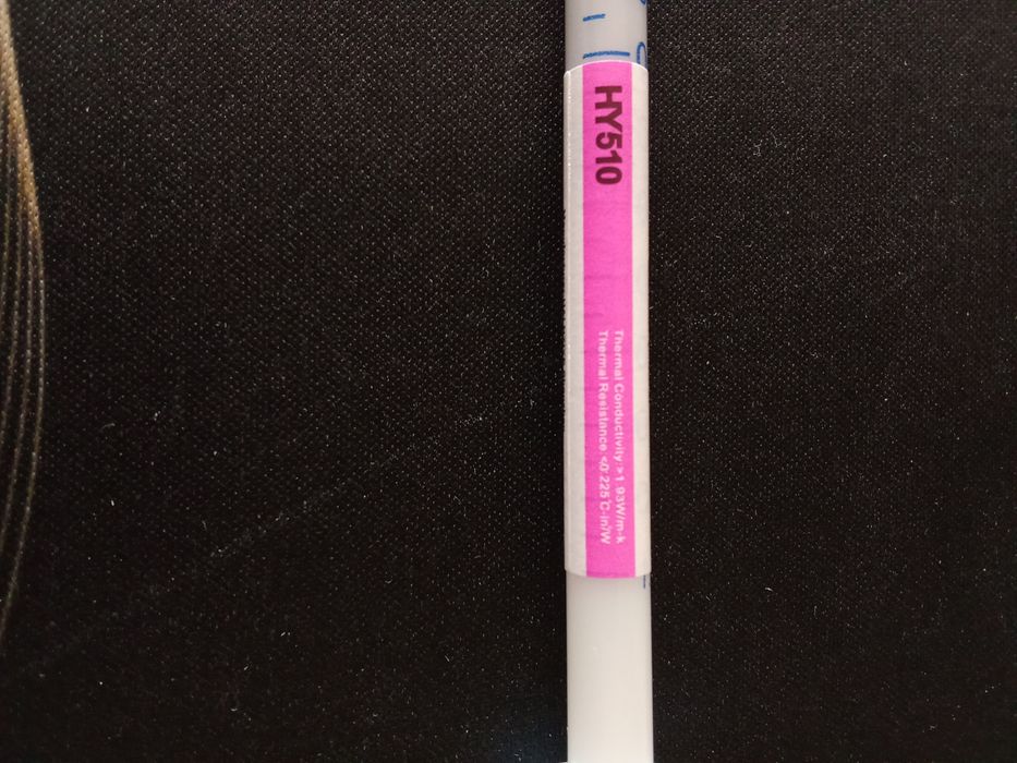 Термопаста. 1грамм