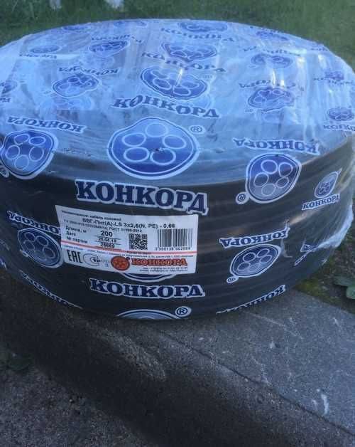 Конкорд кабели сайт. Ввгнг-ls 3х1. Конкорд кабели сайт. Конкорд кабельный завод. Кабель 5х2,5 конкорд.