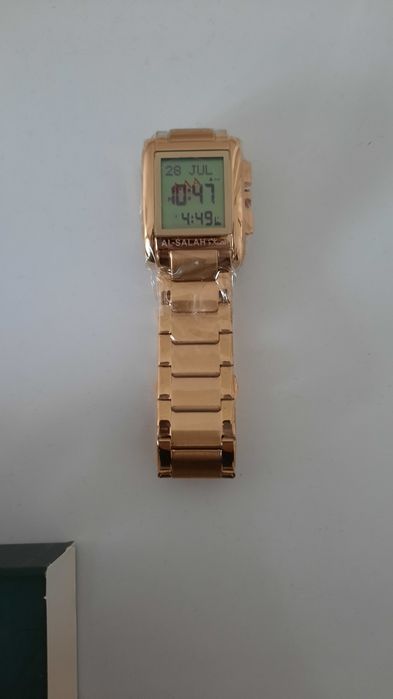 Al salah yangi ( ishlatilmagan )