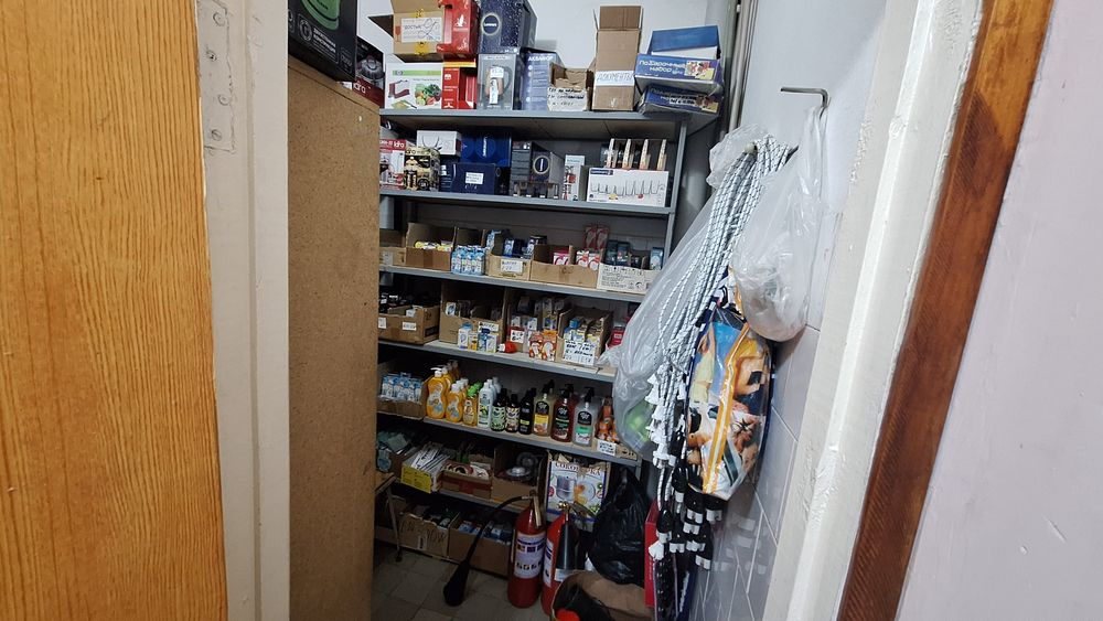 Магазин Стиль в Мобиле