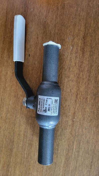 Продам шаровые краны