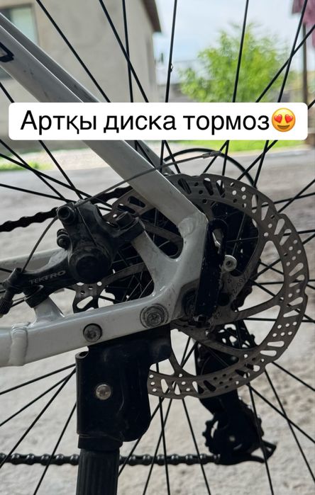 Велосипед GESTALT Германский горный