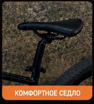 Продам велосипед Giant talon