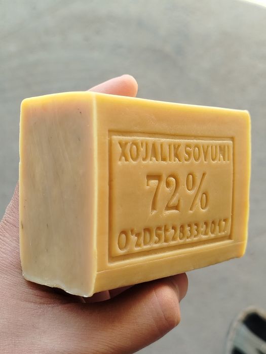 Kirsovun siryo, kirsovun seryo, kirsovun strujka va sovun.