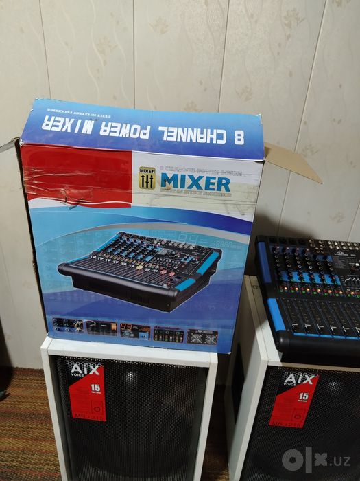 Dynacord 600 mxer