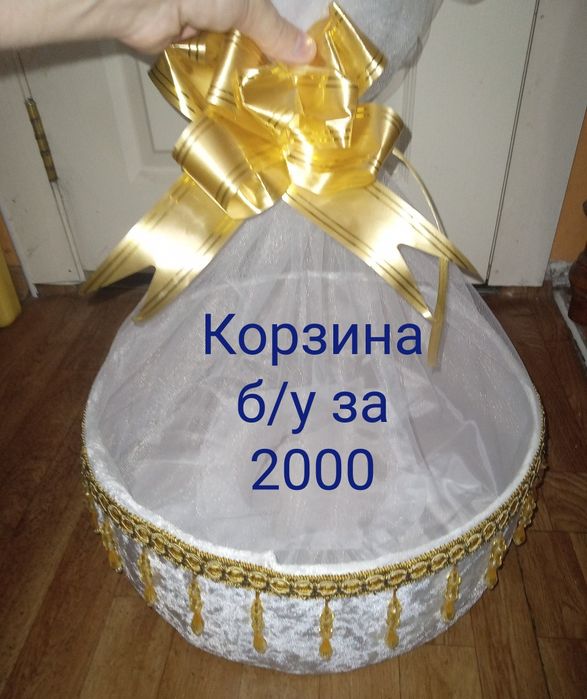Шикарные корзины . Листайте фото