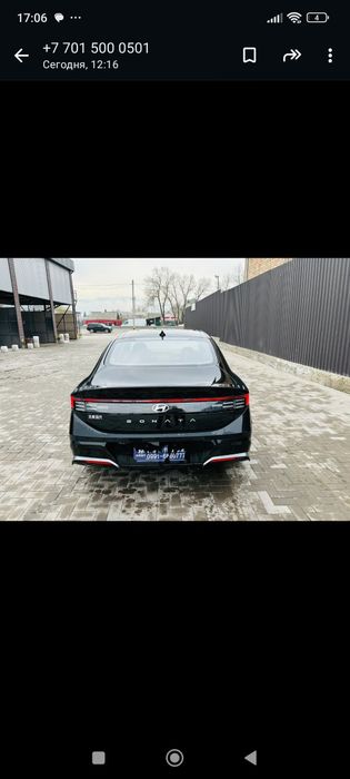 Авто с разбегом и без