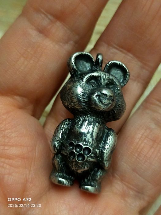 Продам Олимпийских Мишек-80.