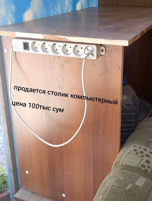 Продается телевизор Самсунг доски половые хорошие