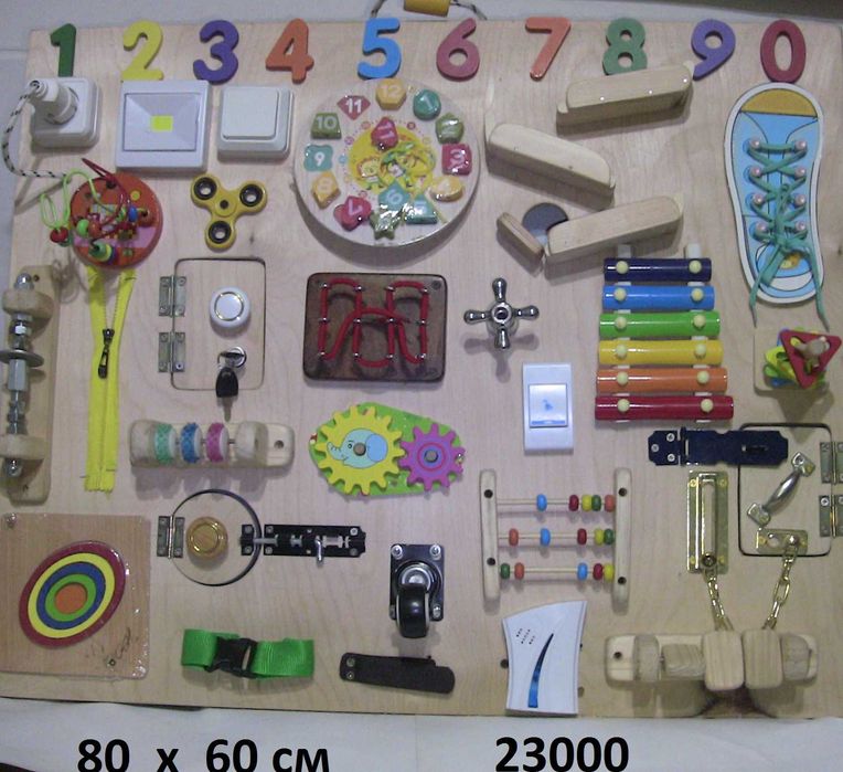 Бизиборд  доска развивающая