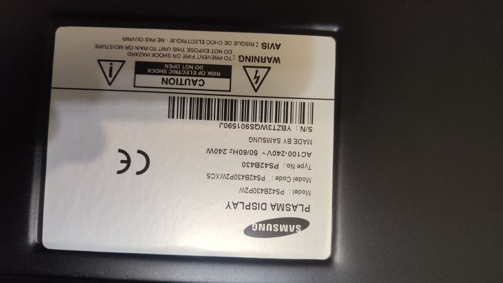 Продам два телевизара