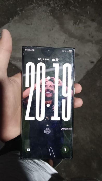 Samsung s22 ultra