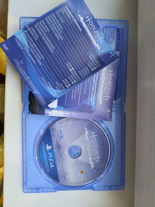 Обменяю видеоигру Horizon Zero Dawn Complete Edition (Хорайзон )