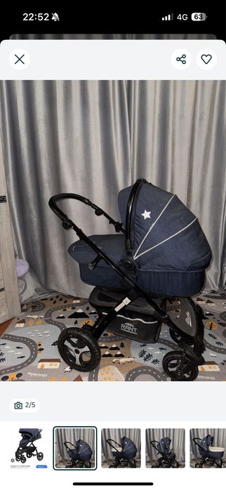 коляска 2 в 1 Rant Alaska (Рант Аляска)