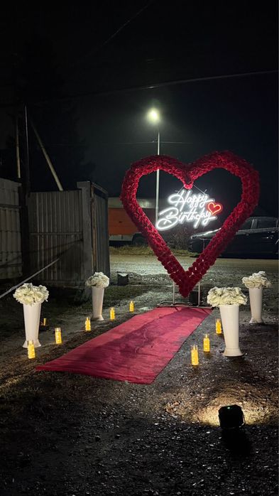 оформление сатылады