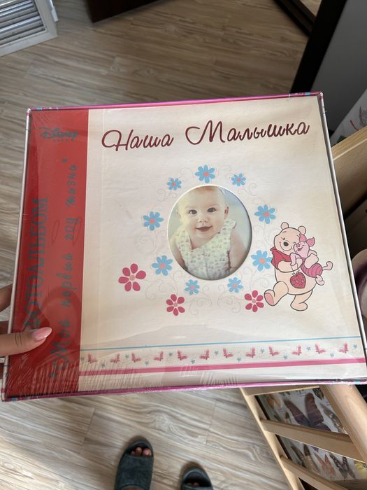 Альбом для девочек