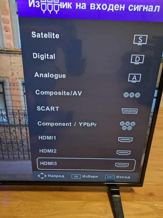LCD Телевизор Sharp 43 инча Full HD, LC-43CFE4142E