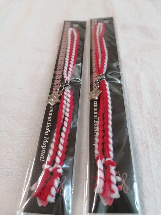 Мартеници различни модели