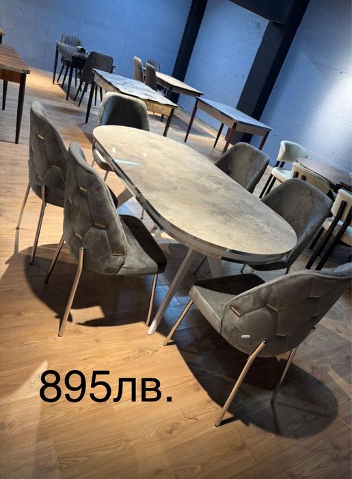 Трапезна маса Мраморна лукс