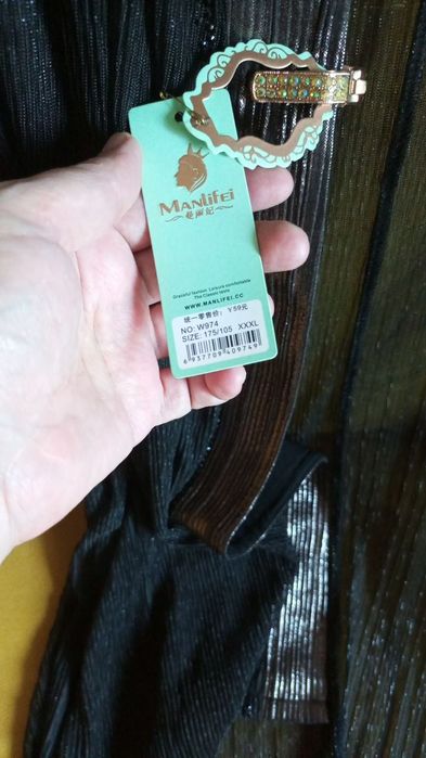 Продам накидку-кардиган