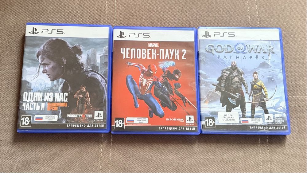 Продам Диски на PS5