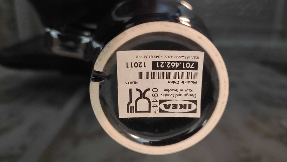 Ikea - бокал, кружка (новая)