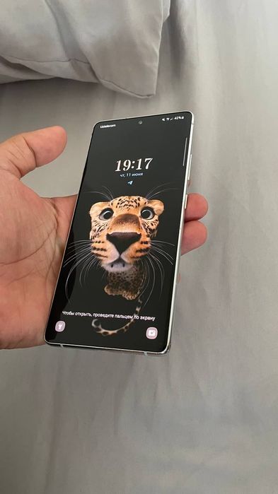 Samsung s 10 lite tel idyal