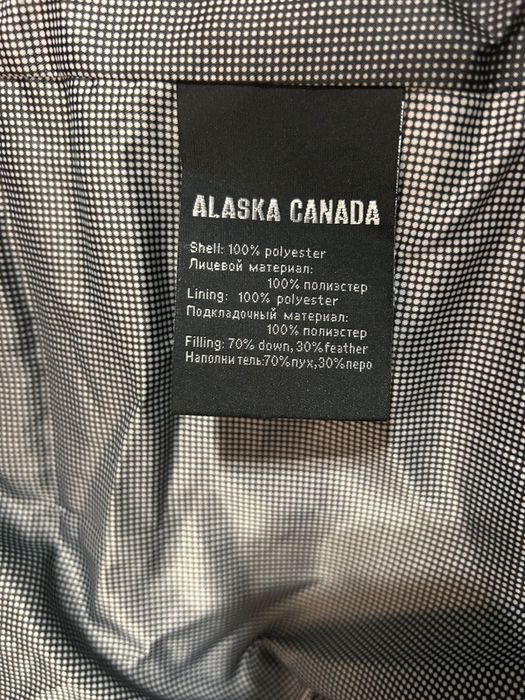 Пуховики и зимние куртки