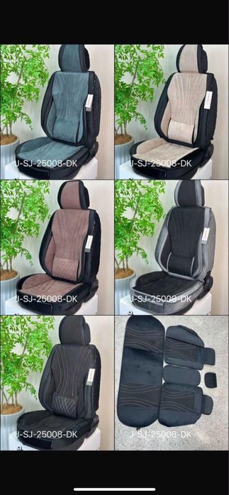 Продам новые чехлы алькантара для авто!