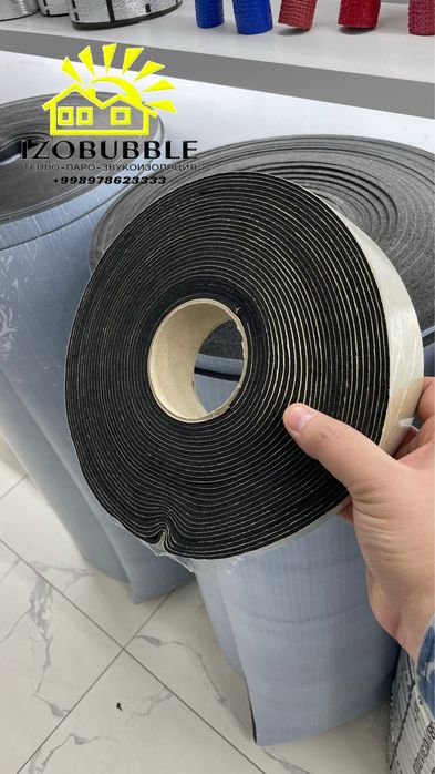 Каучук резина армафлекс изоляция вентиляция воздуховодов armaflex