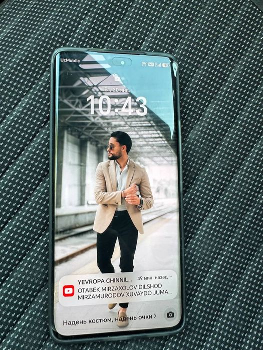 HONOR X9C 12.256