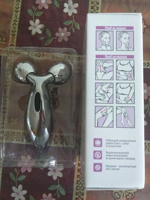 Продам массажер для лица