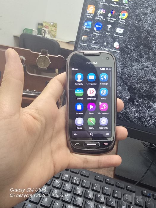 Nokia C7-00 Chocolate