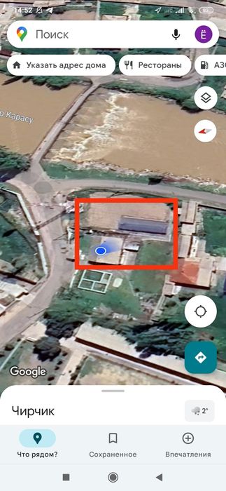 Ер сотилади пустой участок десаям болади